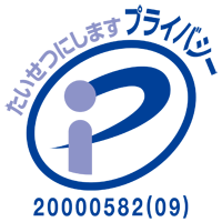 20000582(08)